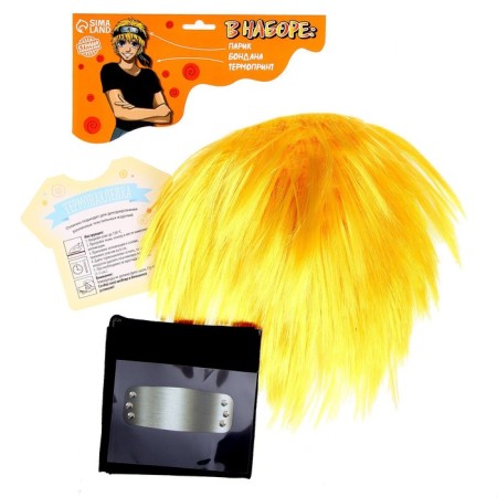 Carnival set "Cool guy" anime-2