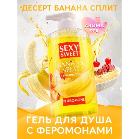 Sexy Sweet Banana Split shower with pheromones 430 ml-1