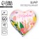 Foil ball 18 "Congratulations", heart, set of 50 pcs.