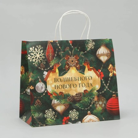 Craft Magic New Year package, 32 x 28 x 15 cm, New Year