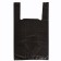 Polyethylene T -shirt packet 32 ​​+ 16 x 55 cm, 15 μm, black "stars"