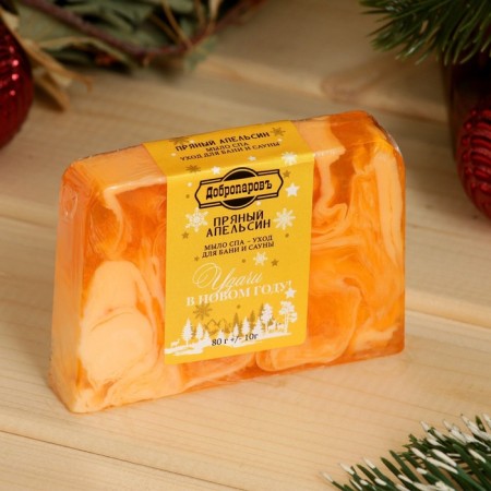 New Year. SPA soap - care for the bathhouse and sauna "spicy orange" 80 g