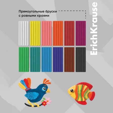 Plasticine 12 colors, 192 g, Erichkrause, in cardboard packaging-5