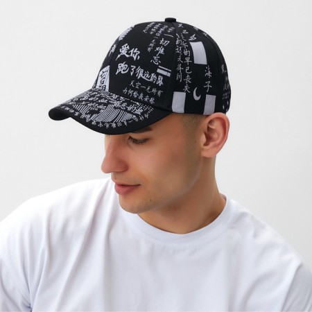 Men's cap "hieroglyph", black color, rr 58