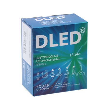 LED lamp DLED H3, C6 Original, 12V, 6500K, in a set 2 pcs-6