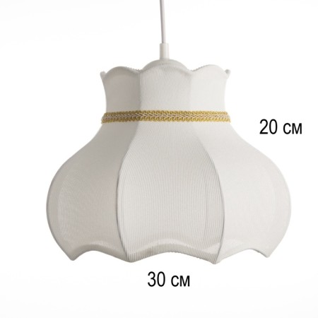 Obacound E27 White D.30 cm-2