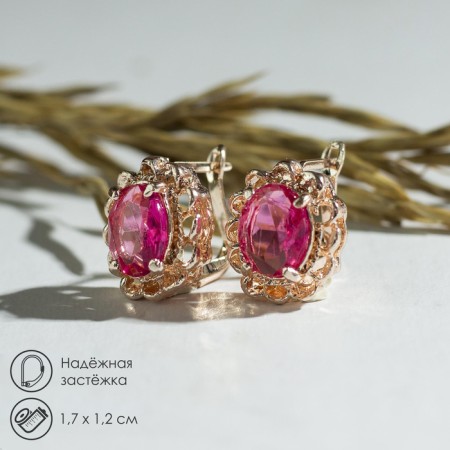 Earrings with rhinestones "Edel" Oval Open, light pink color in gold