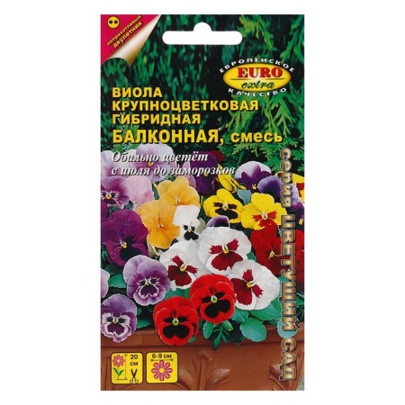 Flowers of Viola "Balcony", DV, 0.05 g