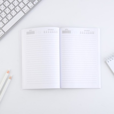 Diary in the thin cover Avocato Kedavra A5, 80 sheets-1