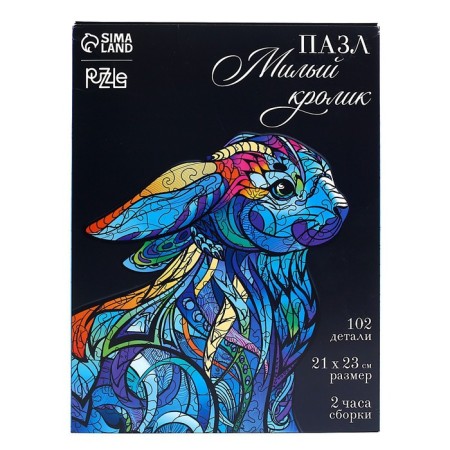 Puzzle "Cute Rabbit"-5
