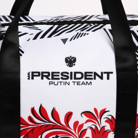 Sports bag "Russia", 47 x 28 x 24 cm, white color-3
