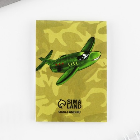 Gift set: notebook A7, 16 sheets and wooden keychain "Young Hero"-8