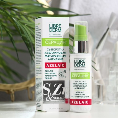 Librederm serum Seratsin Acne, Azelain, matting, 50 ml-4