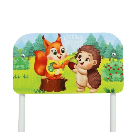 STULLE STEENTED 1-3 "Funny Friends"-2