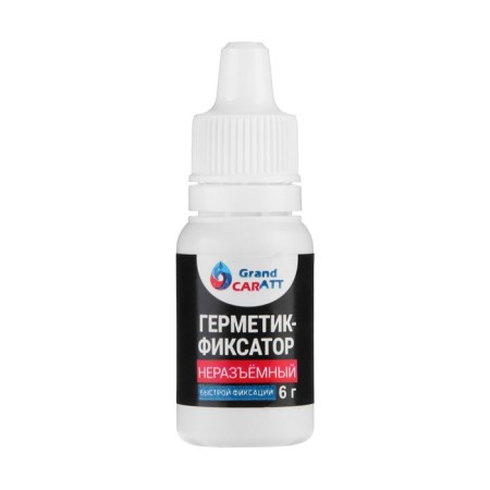 Sealant Grand Caratt, insoluble, quick fixation, 6 g-6