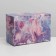 Box - Penal, Gift packaging, Present, 22 x 15 x 10 cm