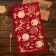 Kitchen towel "Pomegranates" 35x60 cm