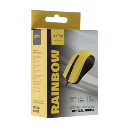 Perfeo Rainbow mouse, wired, optical, 1000 dpi, USB, yellow-4
