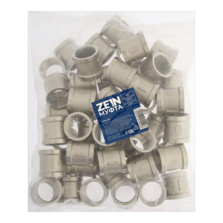Club Zein, 3/4 ", internal carving, nickelized brass-2