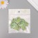 Decor for creativity tree "Frog under the leaf" set 6 pcs 4x3.5x0.3 cm