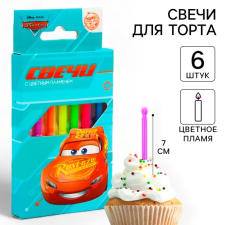 A set of candles with a colored flame for a cake, 12 pcs, cars