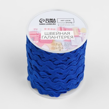 Fleet braid "Back", 5 mm, 27 ± 1 m, blue color-2