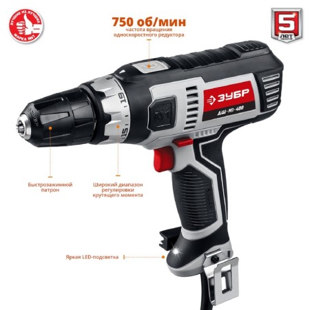 Drill-shuruvret "Zubr" DSh-M1-400, 400 W, 0-750 rpm, 28 HM, 0.8-10 mm, reverse, backlight 49389-1