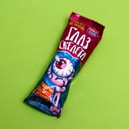 Caramel on the neon stick "Eye of the skeleton" Assorted, 10 g-1