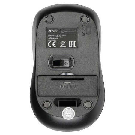 Mouse call 675MW Black/Orange optical (1200DPI) wireless USB for a laptop (3but) 102945-7