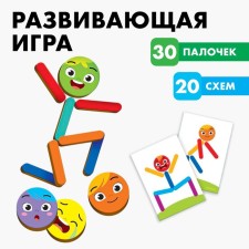 Developing toy 