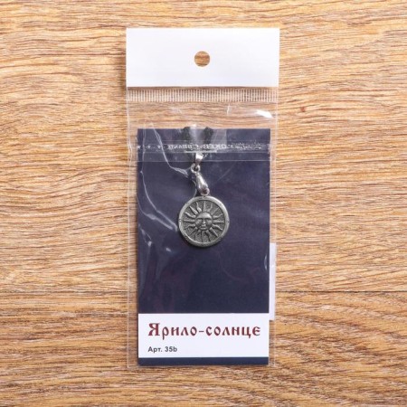 Amulet "Yarilo-Sole", metal pudter, art casting-2