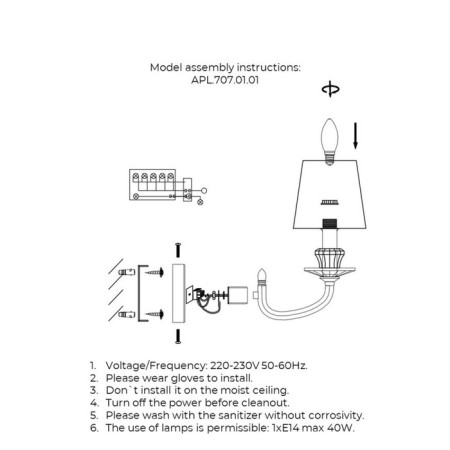 Wall lamp (sconces) jula e14 40w-4