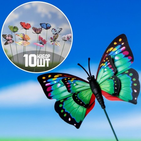 STETER "Butterfly Vincetty" 6x7cm/25cm, set 10pcs, mix