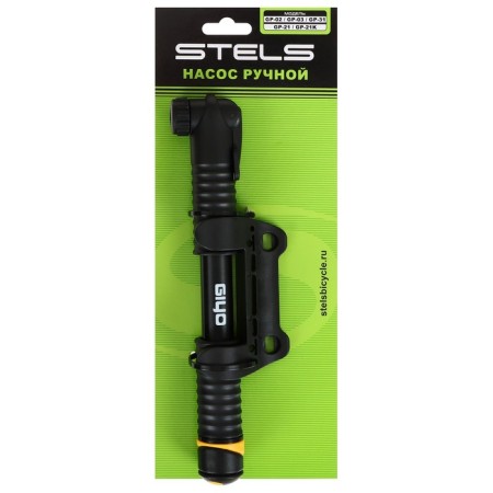 GIYO GP-02 pump, black/yellow color-6