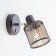 Sconces Citilux "Robin" CL535615, 18x25 cm, 1x40W, E14, brown color