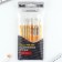 Ballpress Blue Paste 0.5 mm with cap “Rage strike” Plastic
