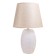 Highway lamp 48474/1 E14 40W Beige 20x20x34 cm Risalux