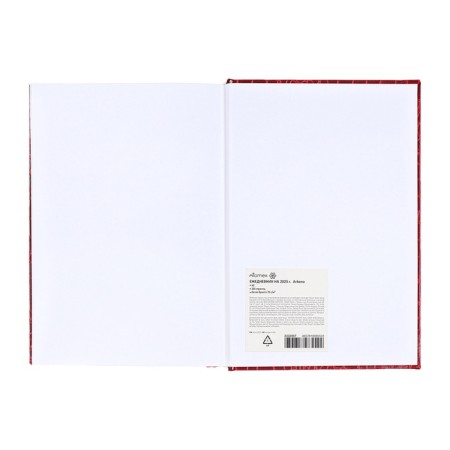 Dated diary 2025, Devente. Flag, Attomex. Arkona, solid cover of boomvinyl with foam, liesse, block 70 g/m2, red-12