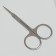 Scissors manicure, straight, narrowed, 9 cm, silver color