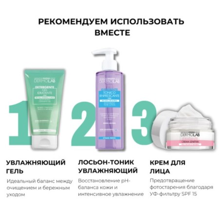Micellar water Dermolab Ultra-Gentle Micellar Cleansing Water, Ultra-Nephe, 400 ml-6