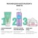 Micellar water Dermolab Ultra-Gentle Micellar Cleansing Water, Ultra-Nephe, 400 ml