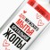 Shower gel “for brutal”, 370 ml, perfume aroma, 18+, pure happiness