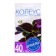 Flower seeds Koleus "Chocolate Mint", 4 pcs