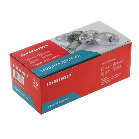 Allyur latch 5560 bk ww, with a latch, white-1