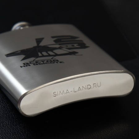 Flask with a funnel "always on top", 240 ml-4