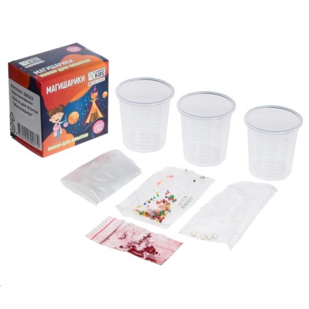 Set for experiments "Magisariki"-3