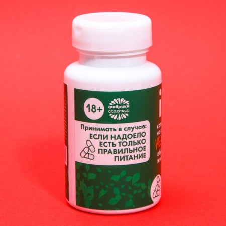 Drage - sweets in Ihren Bank, 50 g.-1