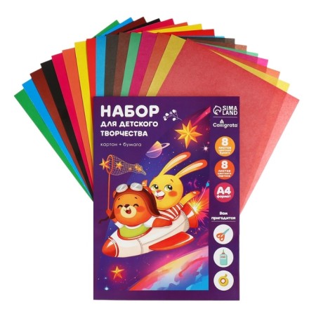 Set for children's creativity A4, 8 sheets Cardboard color + 8 sheets paper double -sided paper, "hare and squirrel"-1
