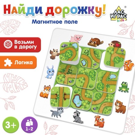 Board game for the logic "Find the track", 1-2 players, 3+