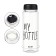 Water bottle, 500 ml, My Bottle, 19 x 6 cm, bag included, mix